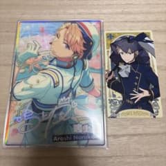 あんさんぶるスターズ 鳴上嵐 虹色開花ポートレート アルカナカード