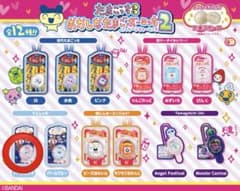 たまごっち おかしなたまごボーロっち2 パッケージチャームのサムネイル