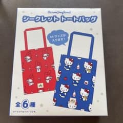 サンリオ　ハーモニーランド　シークレットトートバッグ　ぼんぼんりぼんのサムネイル