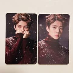 EXO セフン sing for you ステッカー トレカ 2種セット - メルカリ