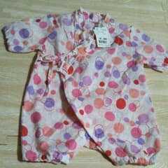 かわP様専用♡のサムネイル