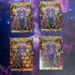 禁断英雄モモキングダムX 4枚のサムネイル