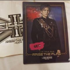三代目JSB 岩田剛典3Dファイルのサムネイル
