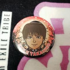 TAKAHIRO缶バッジのサムネイル
