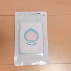 ボンキュートSのサムネイル