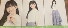 一ノ瀬美空　ビスチェ　コンプのサムネイル
