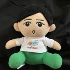 東海オンエア としみつ ぬいぐるみのサムネイル