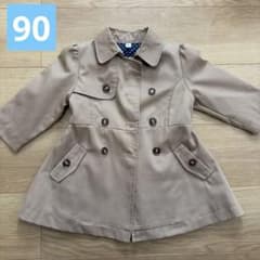 ベビー キッズ トレンチコート ベージュ 90cm ジャケット 女の子のサムネイル