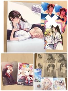 11/30限定百合小冊子 メロブ特典 書店特典 しぐれうい - メルカリ
