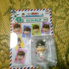 トド松フィギュアのサムネイル