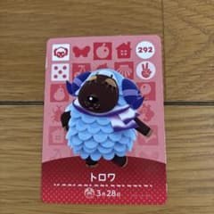 아찔린 도부츠의 숲 amiibo 카드 트로와 292