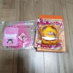 メロジョイ　つみつみトースト　ゴールデンキャラメルのサムネイル