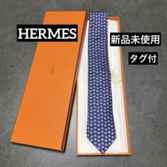 ❣️新品未使用品❣️エルメス ネクタイ 馬柄 ネイビー✖️ピンク