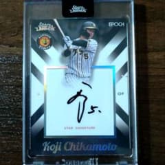 m61368773334_1.jpg?1746691066