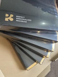 P3 PERFECT PERSONALIZED PROGRAM サプリメント6箱のサムネイル