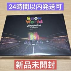新品未開封】SnowMan スタジアムライブ 日産スタジアム Blu-ray - メルカリ