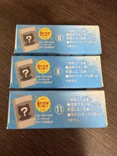 サンリオキャラクターズ　チョコボックス　3個セットのサムネイル