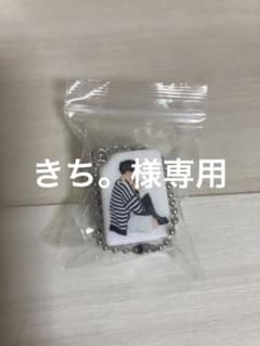 きち。様 リクエスト 2点 まとめ商品のサムネイル
