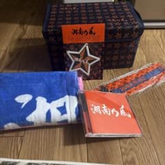 湘南乃風 come again ローソン限定 アルバム CD グッズ Loppi - メルカリ