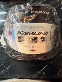 OGK Kabuto KAMUI-III 専用 シールドのサムネイル