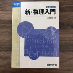 hiro様 リクエスト 2点 まとめ商品のサムネイル