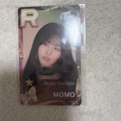 SSJYP MOMO 韓国限定のサムネイル