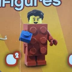 LEGO ミニフィギュア シリーズ18ブロックマン赤のサムネイル