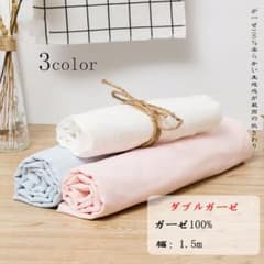 雪うさぎ様専用です。のサムネイル