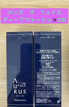⭐️新入荷⭐️ナリス化粧品⭐️ナリスアウラスザフェイス男性専用
