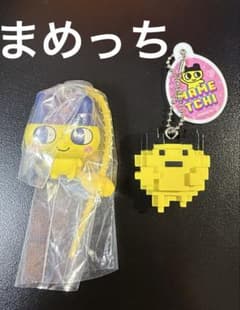 たまごっち カプセルトイ まめっち キーホルダーのサムネイル
