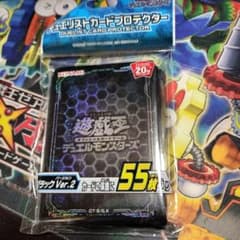 遊戯王　ブラックver.3 スリーブ　ブラックスリーブ　廃盤　新品未開封 遊戯王 ブラックver.3 スリーブ ブラックスリーブ 廃盤 新品未開封