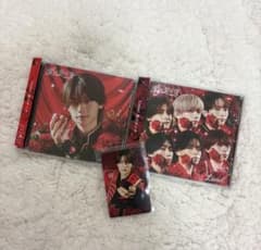 Lienel 愛のダバダ 通常盤 芳賀柊斗盤のサムネイル