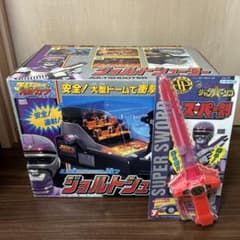 レア 新品未使用 おまけ付き 特捜ロボ ジャンパーソン ジョルト
