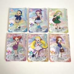 おジャ魔女どれみ CGC カードゲームコレクション 中学生 6枚セット