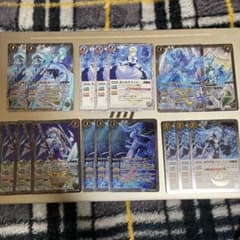 バトスピ バトルスピリッツ 氷姫 パーツセットのサムネイル
