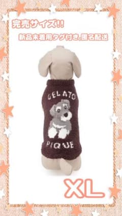 正規品♡新品 ジェラートピケ シュナウザージャガードワンピース 完売レア ジェラートピケ gelato pique シュナウザージャガードワンピース