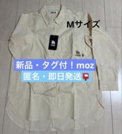 スーパープラスチック ジャンキーシリーズ3 グギモン フィギュア 5体