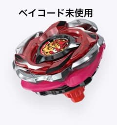 m61369767933_1.jpg?1747550409