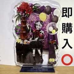 夢野久作】文マヨ アクスタ - メルカリ