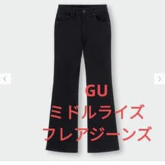 GU@ミドルライズフレアジーンズのサムネイル