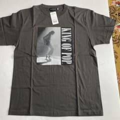 KING OF POP Tシャツ グレーのサムネイル