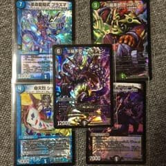 禁断のドキンダムXのサムネイル