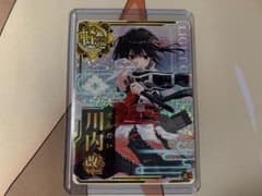 【艦これアーケード】川内改二ホロのサムネイル