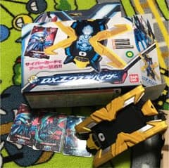 ウルトラマンX エクスデバイザーのサムネイル