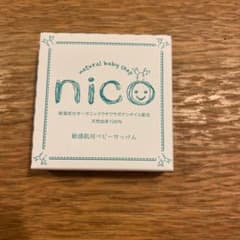 nico石鹸　敏感肌用ベビ…のサムネイル