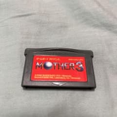 ゲームボーイアドバンスソフト　Mother 3のサムネイル