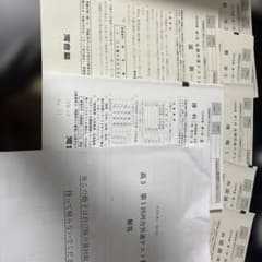 高3 第1回 河合塾 共通テスト模試 解答のサムネイル