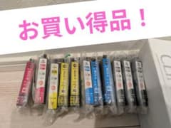 互換インクカートリッジ 11個セット ☕マグカップ☕タイプのサムネイル