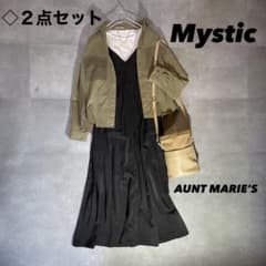 ◇２点Mystic AUNTMARIE'S ／Fコーデ売り春夏オフィスカジュアルのサムネイル