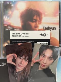 TXT テヒョン カンテ Tomorrow アルバム トレカ ラキドロ 大阪 - メルカリ